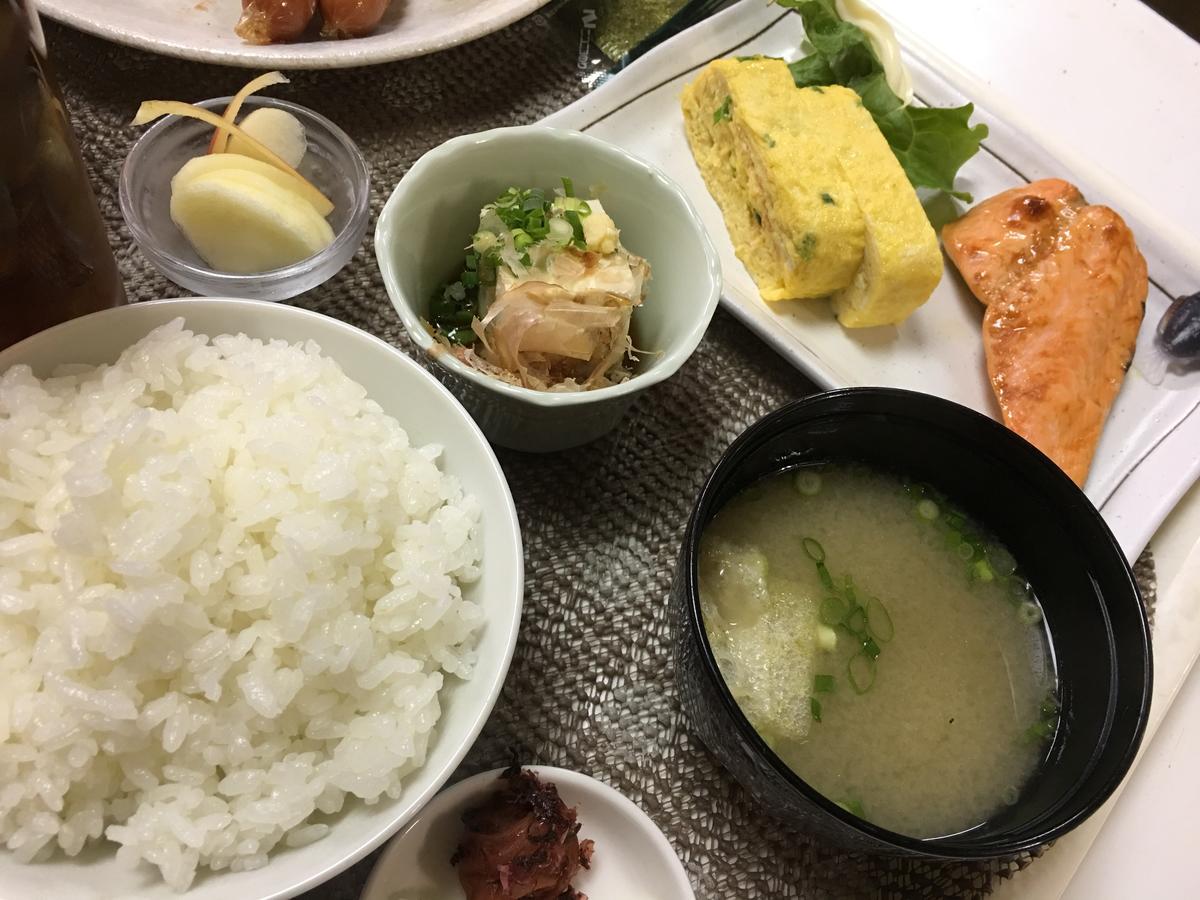 โรงแรมลิเบอร์ตี้ รักโรงแรม 2*